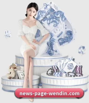 问鼎娱乐 APP 界面