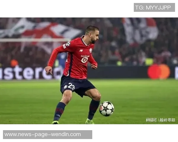 里尔老板谈戴维特点与热格罗瓦恢复进展的最新动态